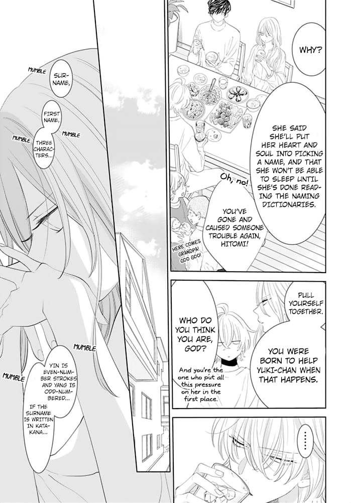 Namaiki Zakari, Chapter 132 image 13